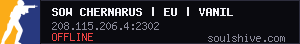 server tag