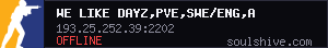 server tag