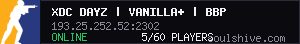 server tag