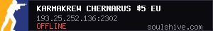 server tag