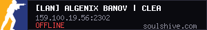 server tag