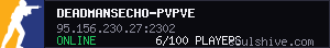 server tag