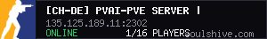 server tag