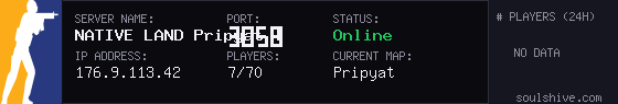 server tag