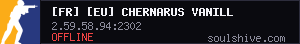 server tag