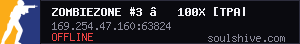 server tag