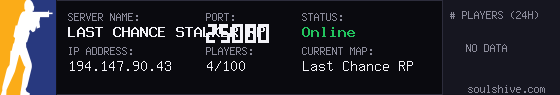 server tag