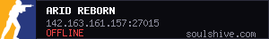server tag