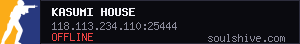server tag