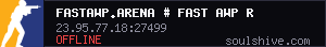 server tag