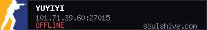 server tag