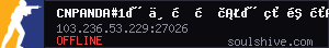 server tag