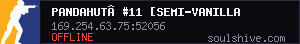 server tag