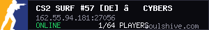 server tag