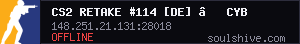 CS2 RETAKE #114 [DE] — CYBERSHOKE.NET (9 SLOTS)