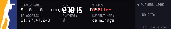 server tag