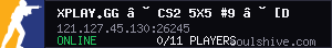 server tag