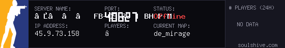 server tag