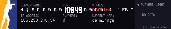 server tag