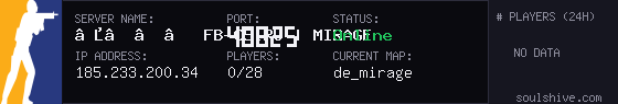 server tag