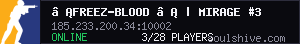 server tag
