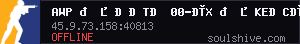 server tag