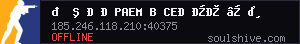 👪 ИГPAEM B CEМЬЮ ⬅️