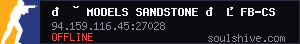 🟢 MODELS SANDSTONE 🔥 FB-CS.RU 🔥 FREE VIP