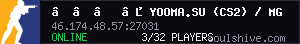 ███ ➥ yooma.su (CS2) / MG ONLY 100TRAPS