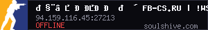 🧨➥ БХОП 🔴 FB-CS.RU | !ws !freevip