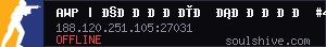 server tag