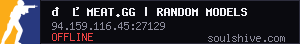 server tag
