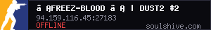 server tag