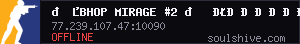 server tag