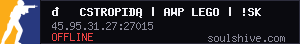 server tag
