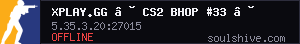 server tag
