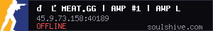 server tag