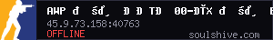 server tag