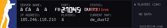 server tag