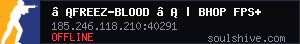 server tag