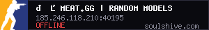server tag