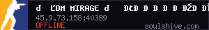 🔥DM MIRAGE 🎁УНИКАЛЬНЫЙ SKINCHANGER🎁 FB-CS.RU