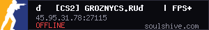 server tag