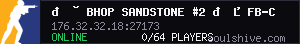 🟢 BHOP SANDSTONE #2 🔥 FB-CS.RU 🔥 FREE VIP