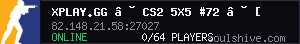 XPLAY.GG • CS2 5x5 #72 • [RU]