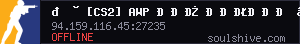 🟢 [CS2] AWP ДЛЯ ДРУЗЕЙ ▶️ NO TOXIC