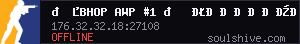 server tag