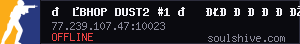 server tag