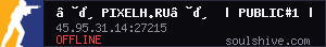 server tag