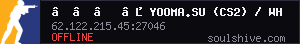 server tag